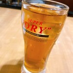 めしや けむり - 