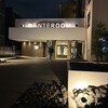 ホテルアンテルーム京都