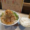 よしみ屋ラーメン