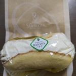 千疋屋総本店 - 料理写真: