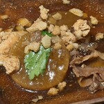 ごきげんえびす - 