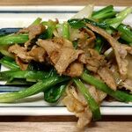 大衆酒場 日高 - 「ニラの尻尾炒め」（320円）