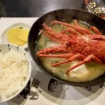 ししくい - 伊勢エビのお椀