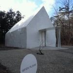 となりの建物　OPENPLACE