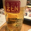 和食・酒 えん 品川ウィング高輪店