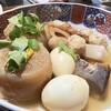 櫻山チャンチキ酒場 - 