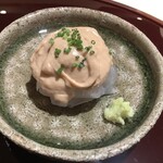 鮨 こうしろう - 