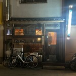 やきとり まさ吉 - 