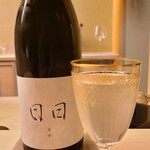 道人 - お酒②日日 玉栄(京都)
      米品種:滋賀県湖北産玉栄100%、精米歩合:非公開