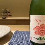 鮨 こうしろう - 