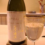 道人 - お酒④墨廼江 鑑評会出品酒 大吟醸(宮城)
      米品種:兵庫県特A地区産山田錦特等米100%、精米歩合:40%