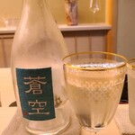 道人 - お酒③蒼空 純米大吟醸 愛山(京都)
      米品種:愛山100%、精米歩合:50%