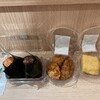 おにぎり家一粒 - 