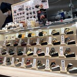 おにぎり家一粒 - 