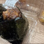 おにぎり家一粒 - 