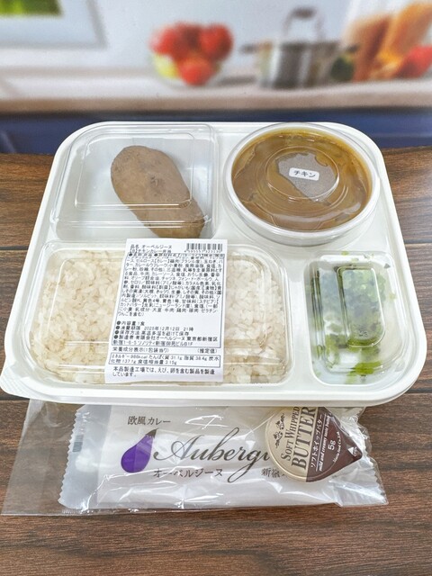 オーベルジーヌ - 新宿御苑前/弁当 | 食べログ