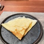 気仙沼-KUROMORI- - 