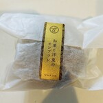 赤坂おぎ乃 和甘 - 