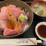 食事処 さか本 - 