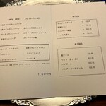 Kitchen&Cafe nonta - Launch menu