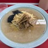 グッドモーニング ラーメンショップ