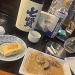 居酒屋ばっくれ - 