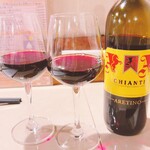 レ リーサ 笑顔 - 