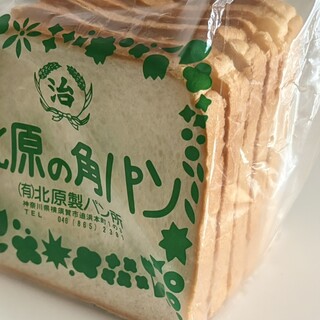 北原製パン_0