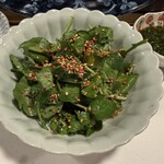 カハラ - クレソンサラダ