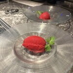 ROOF TOP YEBISU TERRACE - 