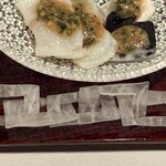 カハラ - ダイコン