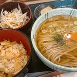 瀧さわ家 - 