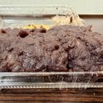 主婦の店 さいち - 