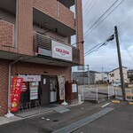 RAMEN OKAJIMA - 