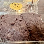 主婦の店 さいち - 