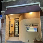 サンテミリオン - 