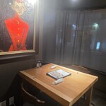 春近 GABA SOBA Lab - 