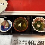 ちゃんこ会席・さつま料理 朝の海 - 