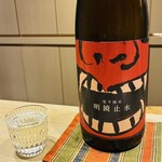 新宿 鮨 はつめ - 