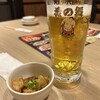 両国八百八町 花の舞 江戸東京博物館前店