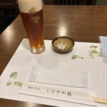 しながわ翁 - 