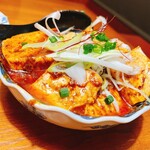 緣 南越谷店 - 