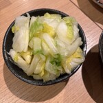 天ぷらとワイン大塩 - 白菜漬物