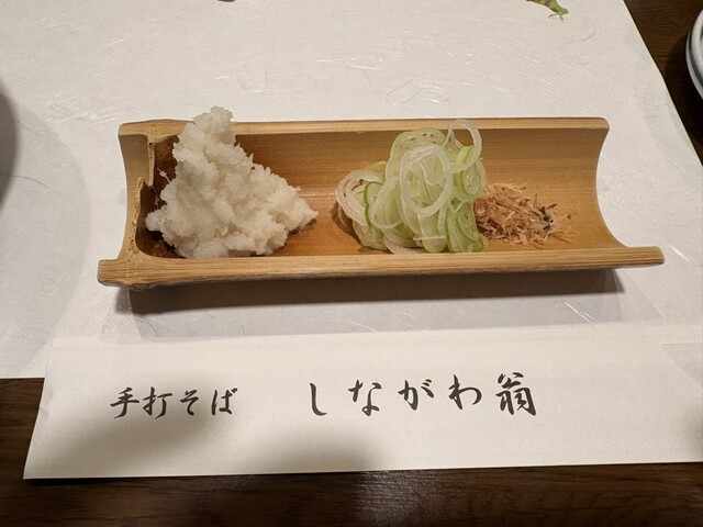 Teuchi Soba Shinagawa Okina - Kitashinagawa/Soba (Buckwheat