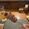 地鶏屋ごくう 新橋本店