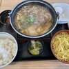 吉野家 高崎飯塚町店