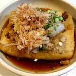 養老乃瀧 - 料理写真:「揚出し豆腐」(440円)