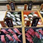 さいき海の市場〇 - 