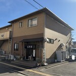 大盛庵 - 