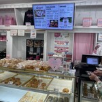Leonard's Bakery - 